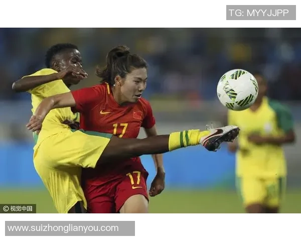 国际女足赛事捷克队对决南非队精彩回顾与分析