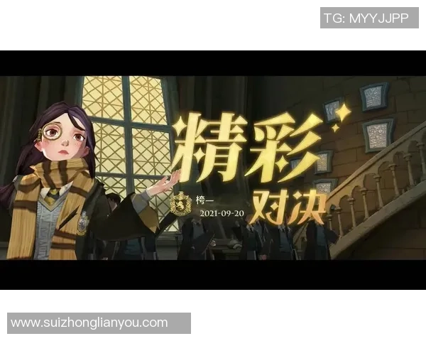 圣保罗与博格的较量揭示足球战术与团队协作的精彩对决