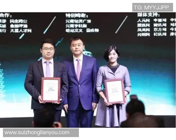 王汝恒:探索新时代青年领袖的成长之路与责任担当