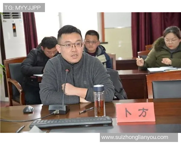 上海羽毛球队创新盯防策略助力竞技水平提升的深度分析与探讨
